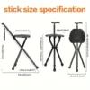 74a2ca8c-e126-4d6c-a836-f91ae9b827fb Durable Folding Walking Stick Chair